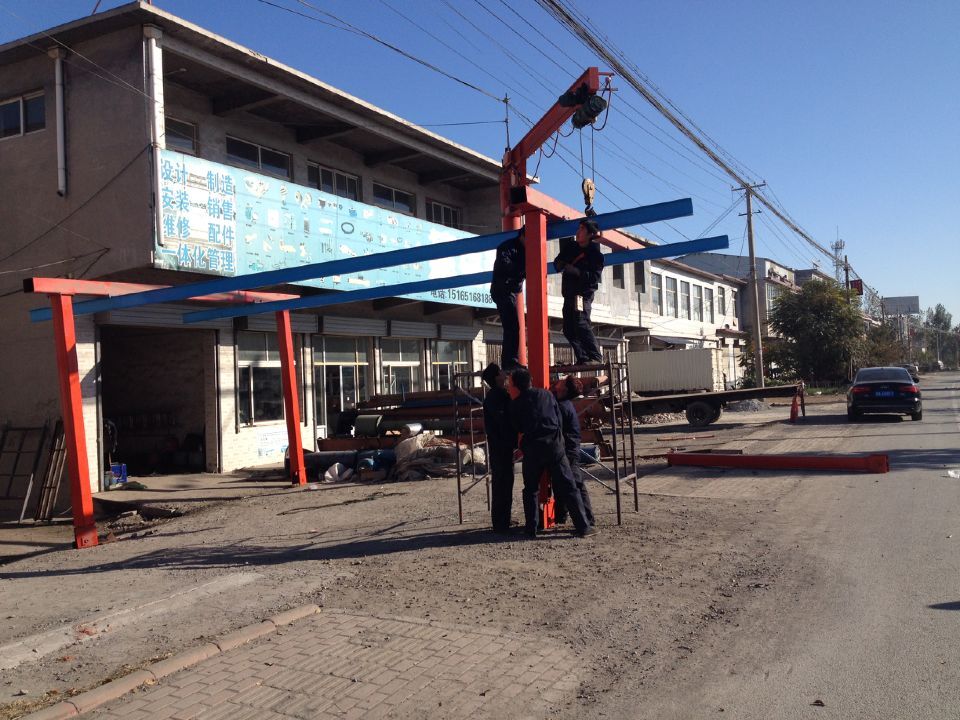 ɽ�|ʡ�������h���f�ӷ������N�۷�����(w��)�c��