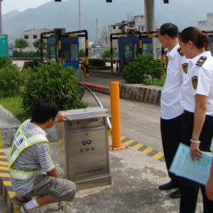 ɽ�|���������|(zh��)�O(ji��n)�֙z��C(j��)е�S�l(f��)�F(xi��n)һ�_5t늄����ؙC(j��)δ��(b��o)�z