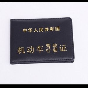 ���_��܇��·��˾�C(j��)횳�B2��A1��A2�{��