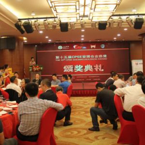 ϲӍ�����𶦪�(ji��ng)���C��(ji��ng)��Y�� ������܇(ch��)���ڡ����g(sh��)�b���Ñ��ڱ���