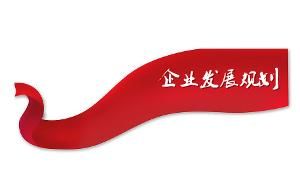 ��(d��ng)ǰ�Ĵ�h(hu��n)���� ��I(y��)��(y��ng)����ȥҎ(gu��)�����ھ���Ј�(ch��ng)��