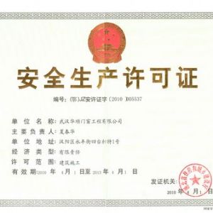 ���I(y��)�a(ch��n)Ʒ���a(ch��n)�S���Cע�N(xi��o)�������Ҏ(gu��)��