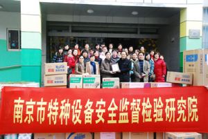 �Ͼ����ؙzԺ���ؙC(j��)�z�y(c��)���z�(y��n)��?zh��)������������ă��_(t��i)�����