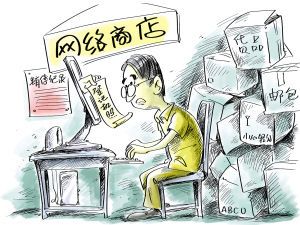 ���ؙC(j��)������W(w��ng)��Ҳ�ܸ㶨