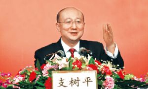 ֧��(sh��)ƽ���L(zh��ng)����������?q��ng)?b��o)��֧��e�͏d���c��������(zhu��n)�Ҍ�(du��)Ԓ(hu��)