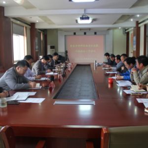 ���|(zh��)�O(ji��n)�����_�طN�O(sh��)�䰲ȫ�O(ji��n)����������(zh��)��������(hu��)�h