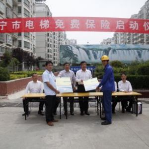 ������������M���U��ʽ����