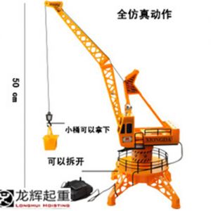 �V��ʡ�����Џ�(qi��ng)�������طN�O(sh��)�䰲ȫ�O(ji��n)���(du��)�齨�O(sh��)