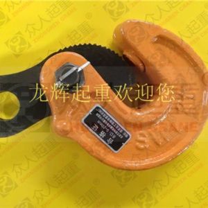 ���ؙCе�C��(g��u)���㲿��Lifting machinery and spare parts