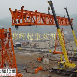 ���˷�ֹ���ؙC�������ҹ�˾���������ȫ���b��ʩ