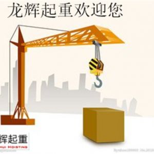 ���ؙC(j��)е���\(y��n)�^���������^���D(zhu��n)��(y��ng)��ȡʲô��ʩ̎����