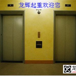 ���|(zh��)�z�����P(gu��n)�����f(xi��)ʮ����ȫ��(gu��)ί�T��(hu��)���ĴΕ�(hu��)�h��0563̖(h��o)���ƌW(xu��)���g(sh��)�(l��i)038̖(h��o)���᰸����(f��) ...