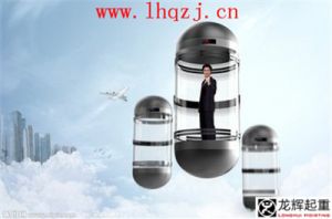 �|(zh��)�z���ּӏ�(qi��ng)��(gu��)�c�����طN�O(sh��)�䰲ȫ�O(ji��n)��