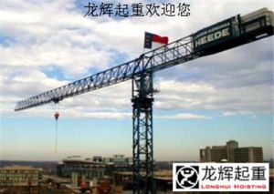 �ߌ�䓽Y�����b��ʽ���ؙC����x��