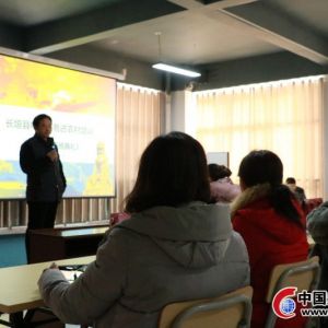 ���؅R��ʮ��������M�r(n��ng)����Ӗ�����ʽ�_�����n��