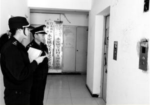 �������T�^�υ^(q��)�|(zh��)�O(ji��n)�֌�ݠ�^(q��)��(n��i)�����طN�O(sh��)��ʹ�Æ�λ�_չ���p�S�C(j��)��һ���_����(zh��)���z��