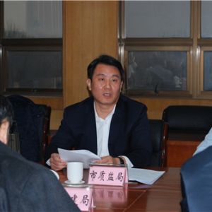 �|�I(y��ng)���������_(k��i)ȫ�����Q(m��o)���Y���طN�O(sh��)�䰲ȫ���a(ch��n)ί�T��(hu��)������(hu��)�h