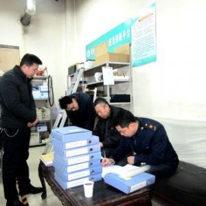 �Rʏ�о��_(k��i)չ����(ji��)���g�طN�O(sh��)�䰲ȫ��z��