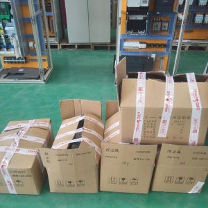 2018010290��291��289��288  LH10һ27.8