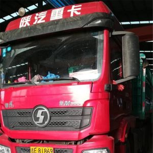 2017010372��2017010373��2017010374��2017010375��2017010376��2017010377��20170103 ...