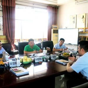 ��̩����С΢��I(y��)��һ��һ�ߡ�������ԃ���M(j��n)ɽ�|���x���ؙCе���޹�˾