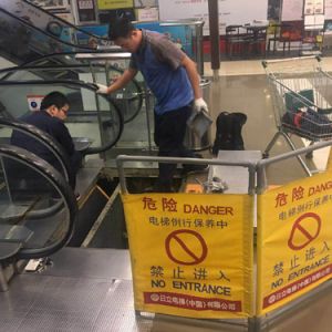 �H�����ą^(q��)�Ј�(ch��ng)�O(ji��n)�ܾ��_(k��i)չ�����(gu��)�c��(ji��)ǰ�طN�O(sh��)��z��