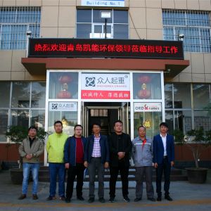 ���uĳ�h(hu��n)���Ƽ���˾�W�R���x��ӆ�҃�(n��i)�Tʽ�������ؙC�����f(xi��)�h