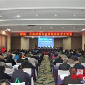 �������o(w��)�p�z�y(c��)�c�������칫�����g(sh��)ƽ�_(t��i)���̩��