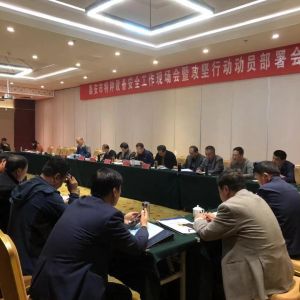 ̩�����طN�O(sh��)�䰲ȫ�����F(xi��n)��(ch��ng)��(hu��)�߹���(ji��n)�Є�(d��ng)��(d��ng)�T�����(hu��)����̩���_(k��i)