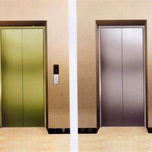 ��̩���_(k��i)չ��ݰ�ȫ���(xi��ng)���λ��(d��ng)