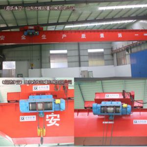 ɽ�|�uƽ�h�|(zh��)�O(ji��n)�ֺ�����������(y��u)�����O��ӛ����