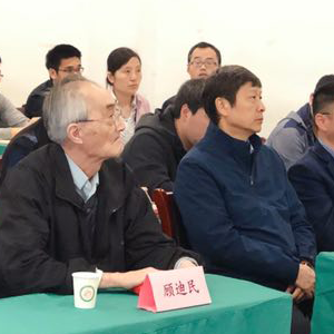 ɽ�|���x���ؙC(j��)е���޹�˾����(j��ng)�����������㽭���Ї�(gu��)���ؙC(j��)�Y(ji��)��(g��u)�߼�(j��)�˲����ްࡱ