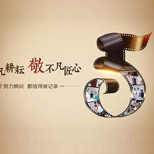 Ŭ���K��(hu��)��׃���ڊ^������(m��ng)��