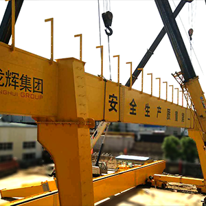 ɽ�|���x���ؙC(j��)е���޹�˾����(ji��n)�����(xi��ng)��������(chu��ng)�����δ����