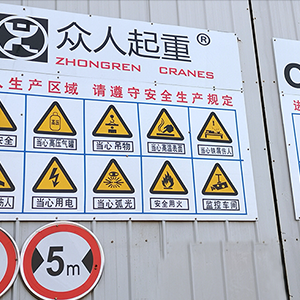 ���������R�����X�������a(ch��n)Ҏ(gu��)����ɽ�|���x���ؙC(j��)е���޹�˾