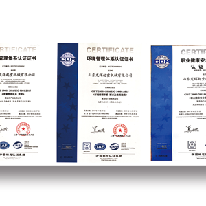 ���wϵ�J(r��n)�C���ƌW(xu��)������ɽ�|���x���ؙC(j��)е���޹�˾