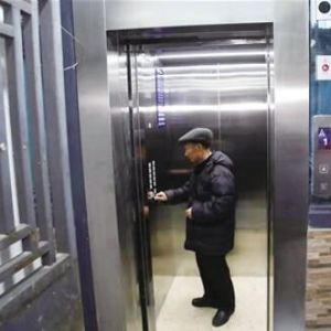 ɽ�|ʡ���u���Ј��O(ji��n)��ϵ�y(t��ng)��벢�eȫ�������������g�طN�O�䰲ȫ