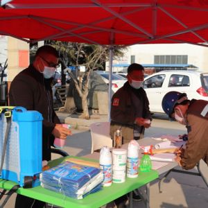 ɽ�|���x���ؙCе���޹�˾̤������Ĳ�������ʽ�_������