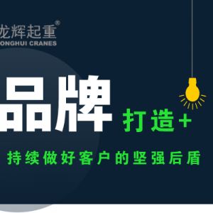 ɽ�|���x���ؙCе���޹�˾�o�������m(x��)���ÿ͑��Ĉԏ����������������xƷ��